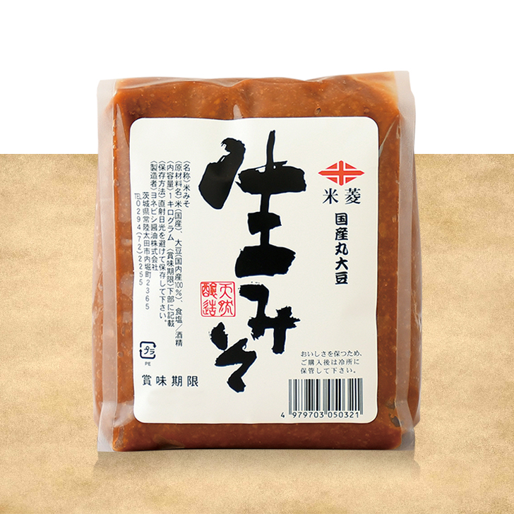 国産丸大豆　生みそ1000g