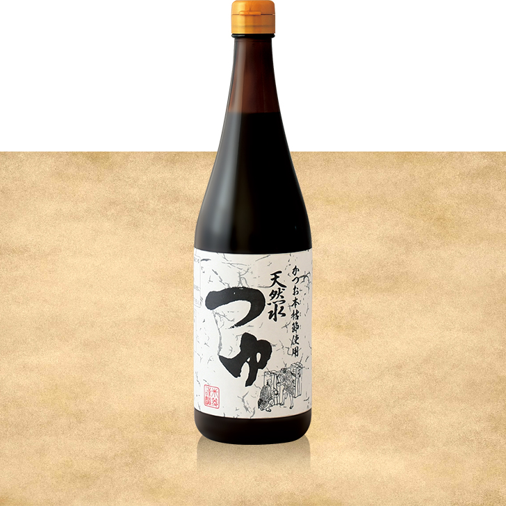 天然水つゆ720ml